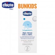 [CHÍNH HÃNG] Sữa tắm gội CHICCO chiết xuất hoa cúc / yến mạch 0M+